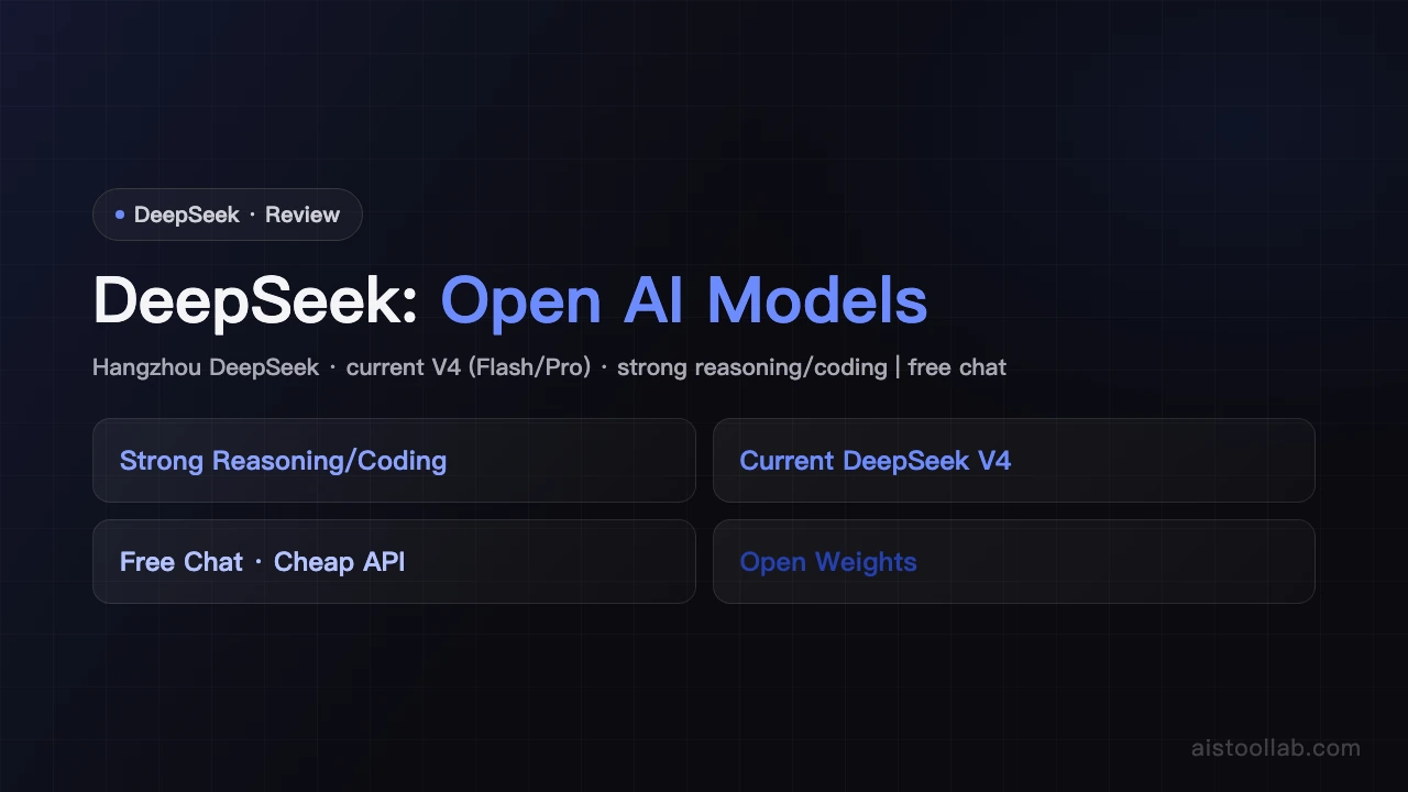 DeepSeek - AI's Tool Lab