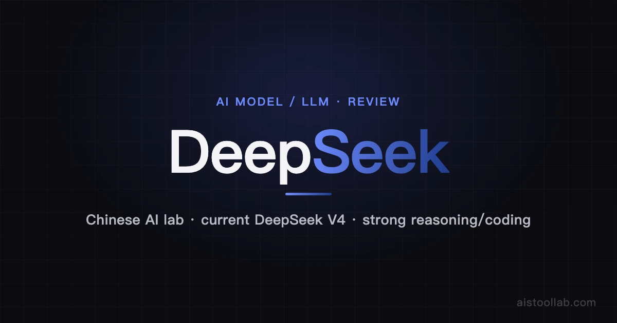 DeepSeek - AI Tool Lab