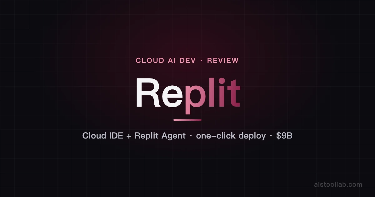 Replit - AI Tool Lab