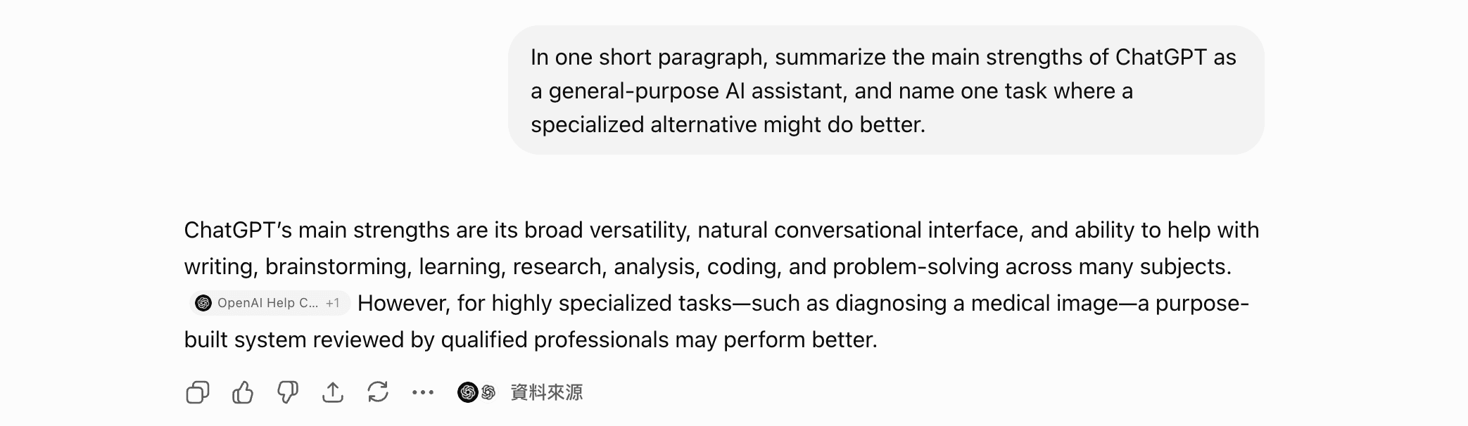 Logged-in hands-on screenshot of a general AI chat assistant: asked about its main strengths and one task where a specialized tool wins, answer as bullet points with a source label