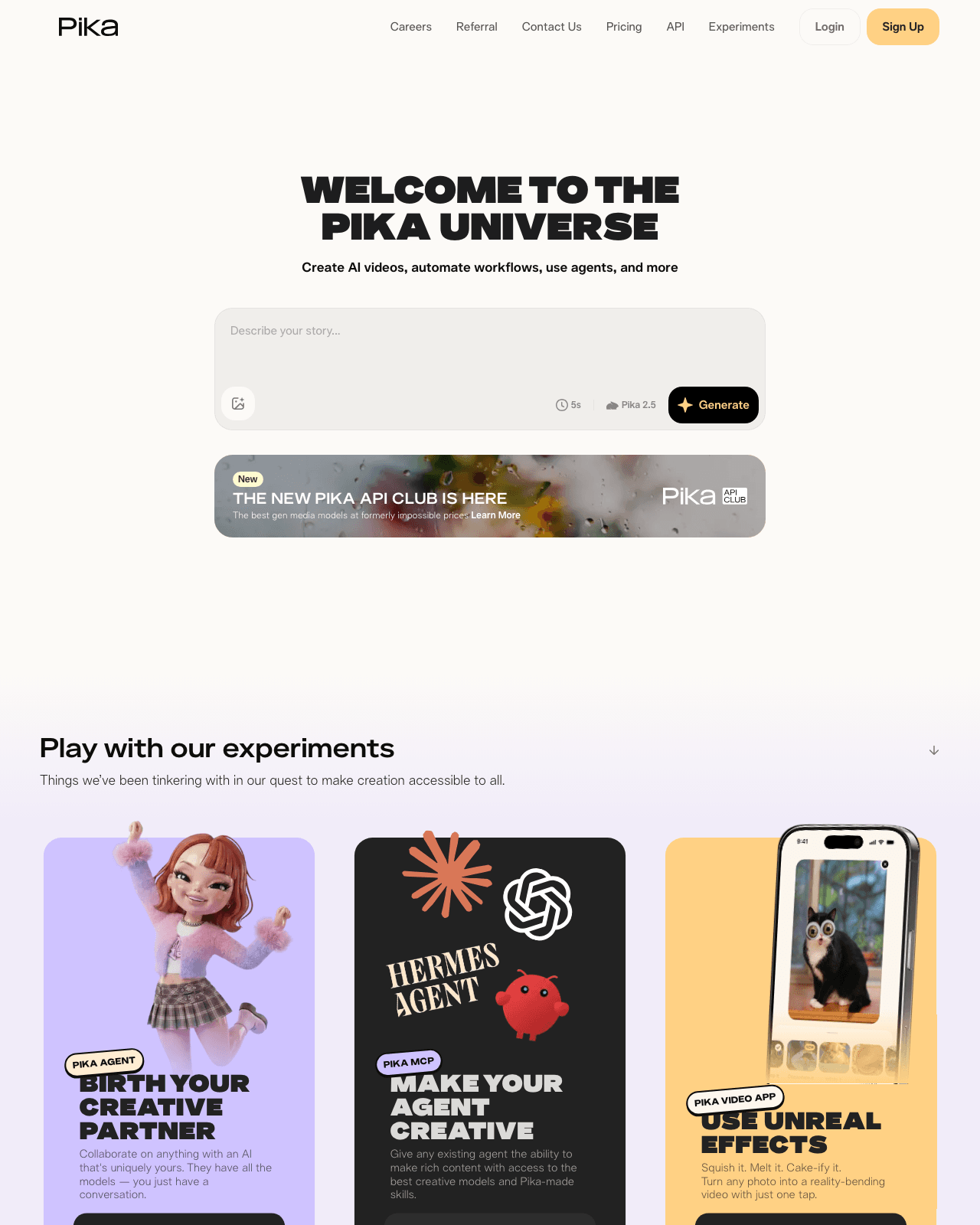 Official product home page screenshot